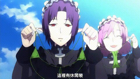 デモニオン外伝前编_[中文字幕]_p20.gif