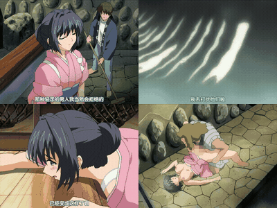 秘湯めぐり_THE_ANIMATION_Rape_1_「若女将、拉致る」_中文字幕 _动漫__preview_1.gif.gif