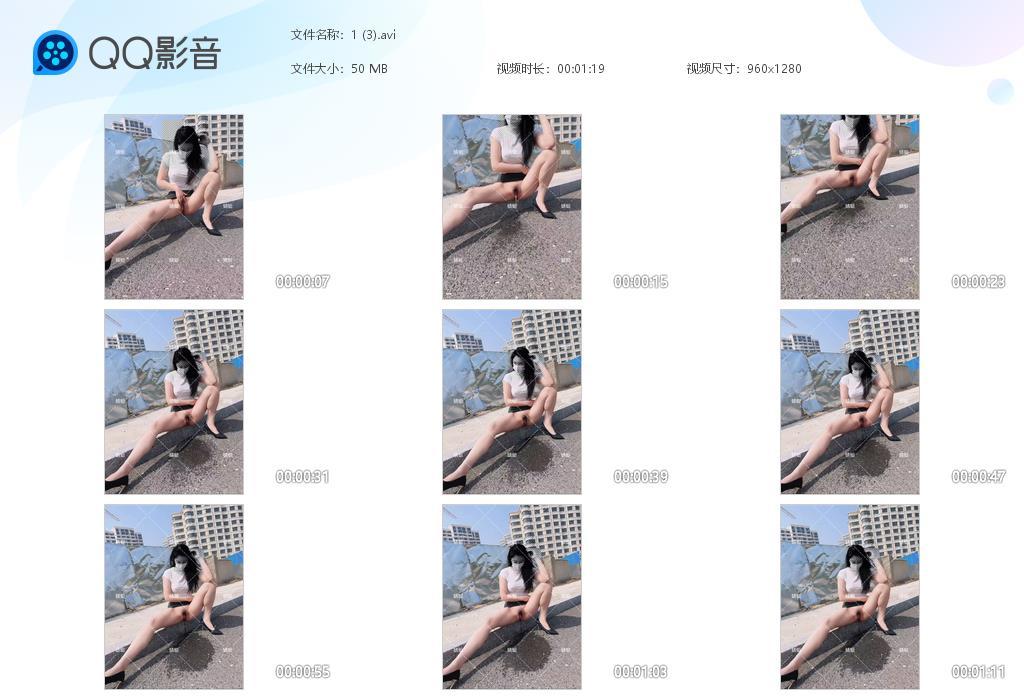 1 (3)[20240613-105048].jpg