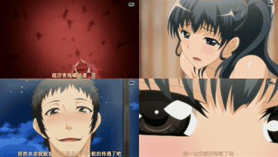 在中意的阴道中出都OK度假岛_2_preview_3.gif