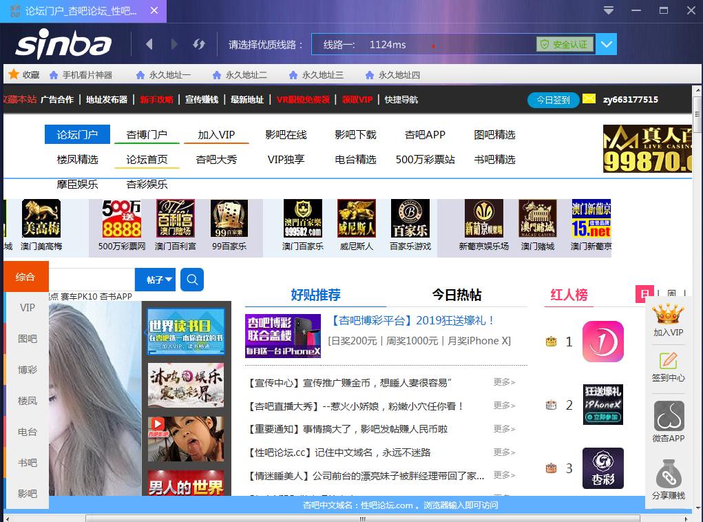 QQ图片20190422140655.png