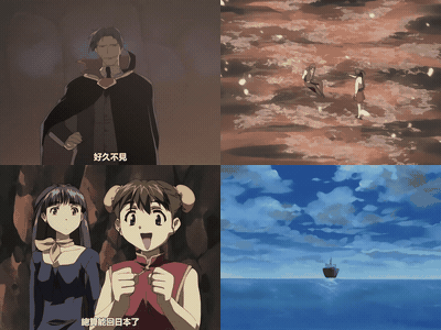 御神楽探偵団_第三幕_[中文字幕]_preview_3.gif