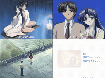 ONE輝く季節へ_True_Stories_EPISODE_1_中文字幕_preview_3.gif