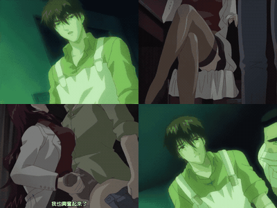 肢体を洗う_THE_ANIMATION_CASE_1「性死」_中文字幕_preview_1.gif