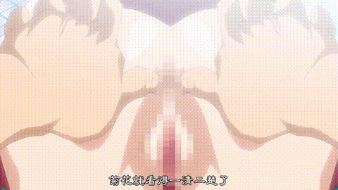 りんかん倶楽部_第二話_堕ちた愛子と山中知美_中文字幕 _动漫__p20.gif.gif
