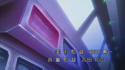 特務捜査官レイ風子_vol_03_裏切りの受精調教_中文字幕 _动漫__p5.gif