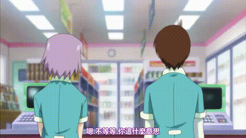 人工少女_前編_変身セックスアンドロイド_中文字幕 _动漫__p40.gif