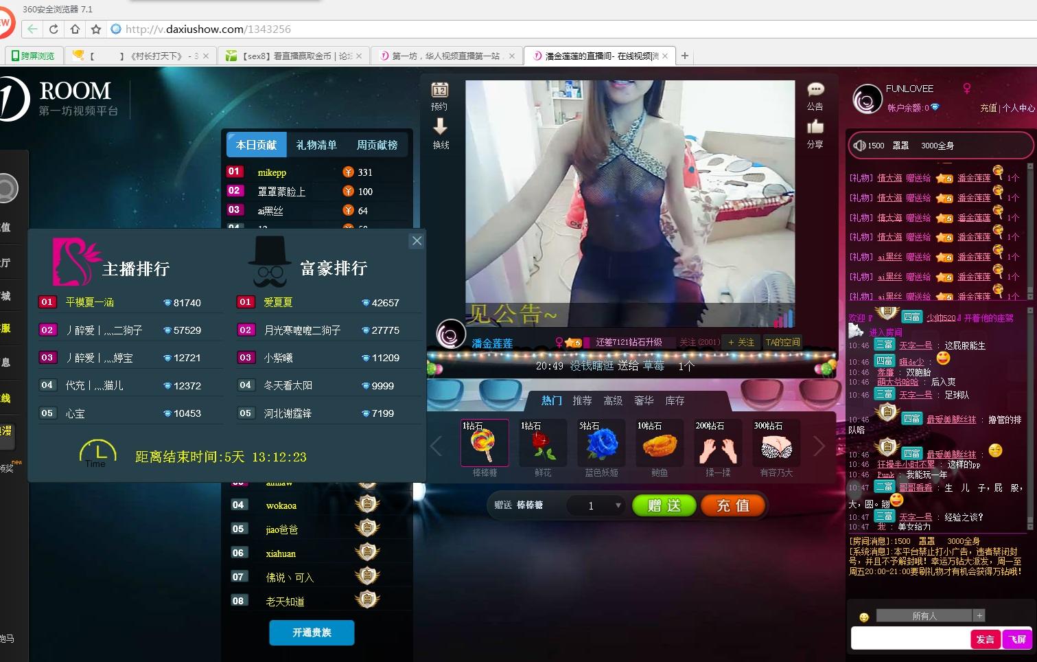 图片2.jpg