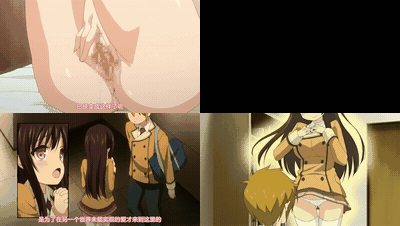 くりぃみぃパイ_2_[emily]_[中文字幕] _2_preview_2.gif