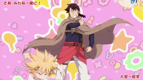 E1ACE5A_720p_p5.gif