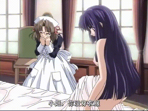 顔のない月_第1夜「椿」_[中文字幕]_p40.gif