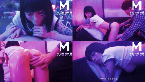 ModelMedia Asia - Singles, give up NNN with this video!_preview_3.gif