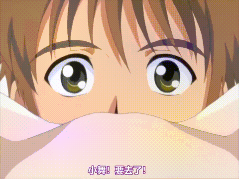 閉鎖病院_後編_[中文字幕] _动漫__p40.gif