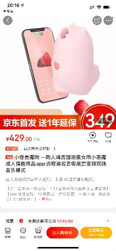 60B5ACDE-7E5A-4A0A-B60D-6B86E3D84544.png