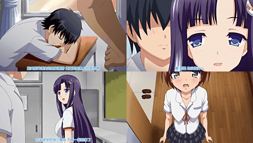 学园痴女姐姐Maxheart_2_preview_2.gif