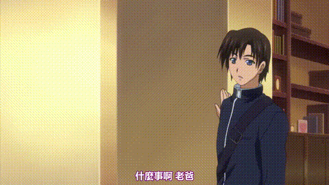 あねいも_第1章_Square_Sisters_[中文字幕]_p5.gif