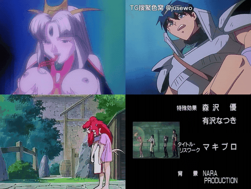 ドラゴンピンク_Dragon_Pink_3_AJZR_sub粉红之龙_第3话_600×480_x264_AAC_preview_3..gif