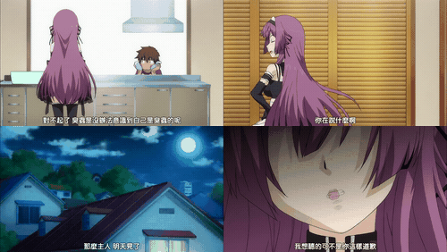 傲娇女仆是工口妹_1_preview_1.gif