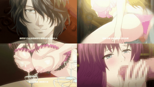 肉牝R30_1_肉牝R30_～肉欲に堕ちた牝たち～_THE_ANIMATION_「もっと、淫らに…してく.gif