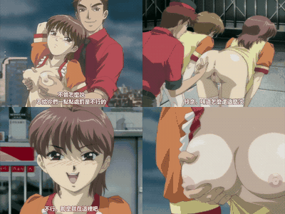 淫娘_2_[中文字幕]_preview_2.gif