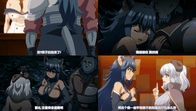炼精术师柯莱特的H榨精物语3_女傭兵_preview_2.gif