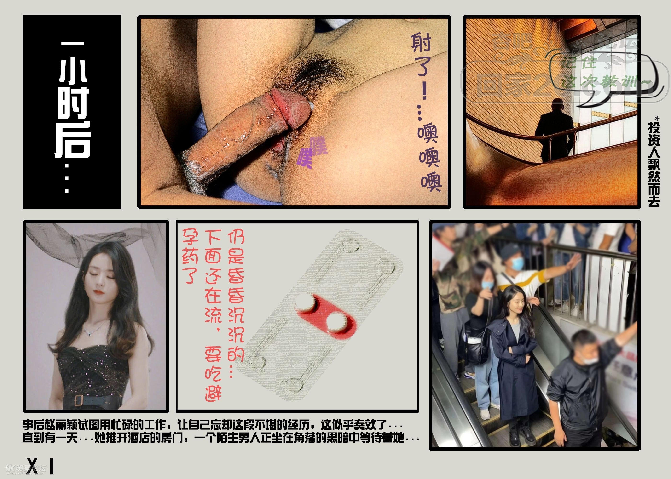 133025bdvywnwdivyvvdqz.jpg