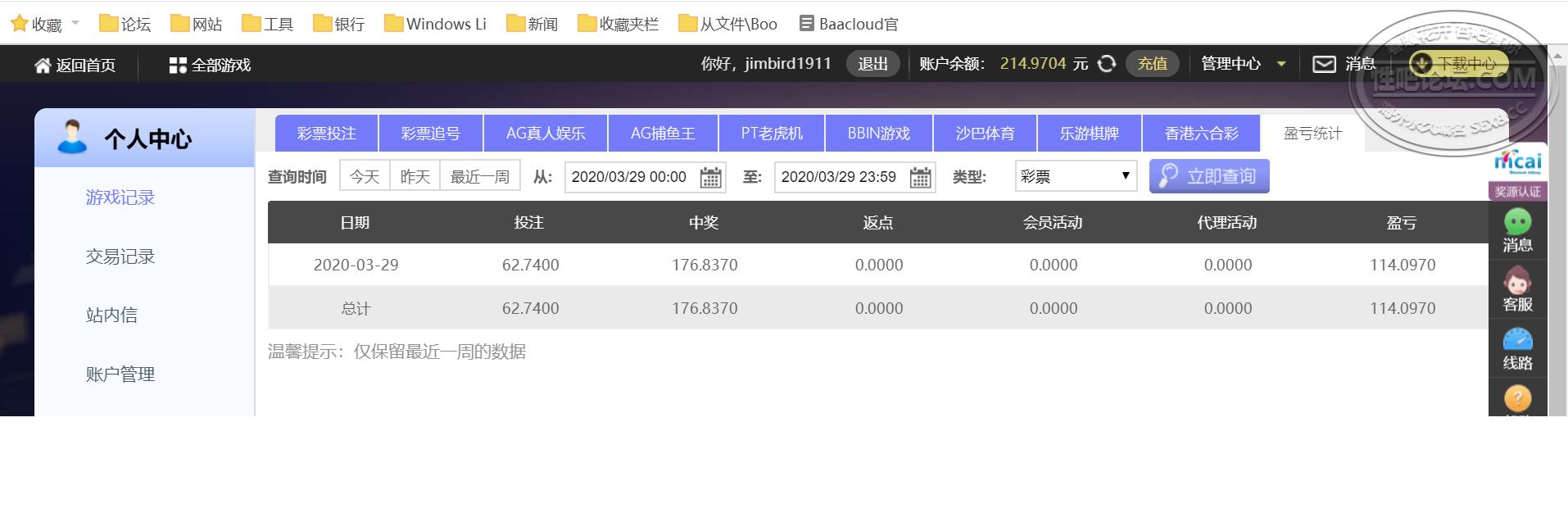 无标题.png