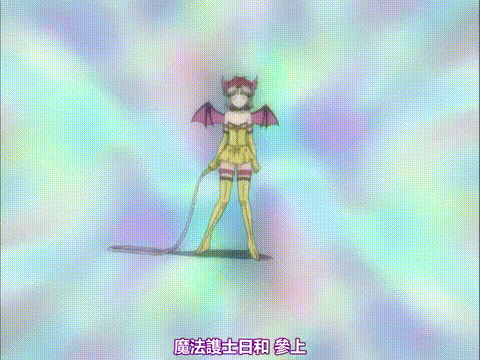 夜勤病栋参_Experiment_2_中文字幕_夜勤病栋参_Experiment_2_p60.gif