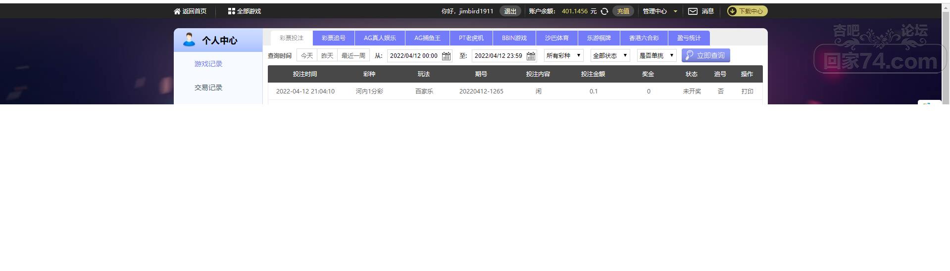 无标题.png