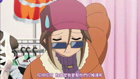 初犬_2_The_Animation_ストレンジカインド_オブ_ウーマンズagain_Sample_1「エッチな.gif