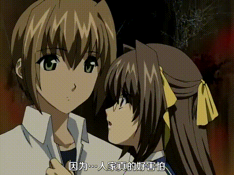 超昂天使エスカレイヤー_Beat_Angel_Escalayer_第1話_DDダイナモチャージ完了__中文字.gif