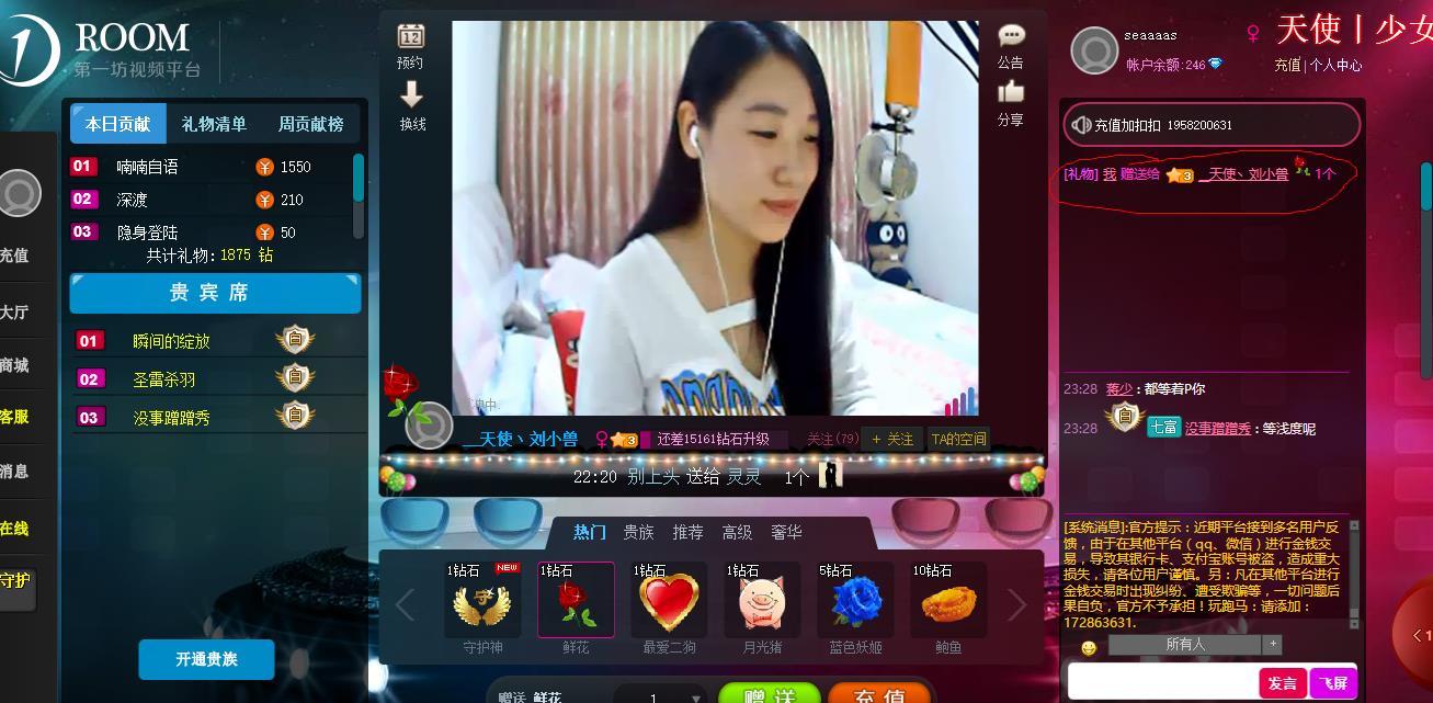 360截图-190350265.jpg