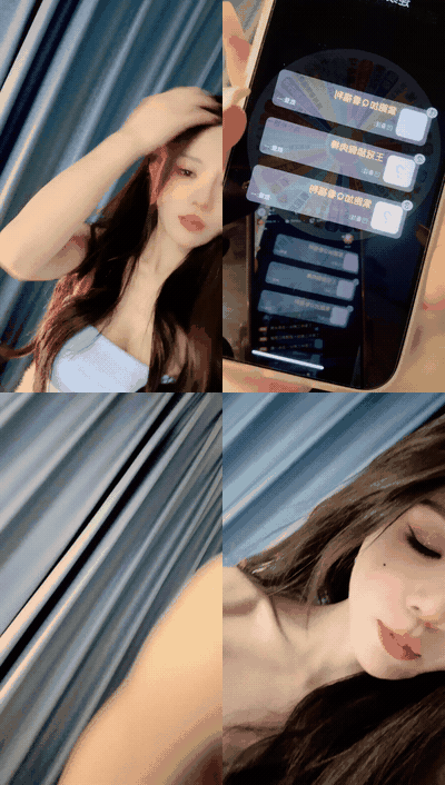 洛瑶_preview_1.gif