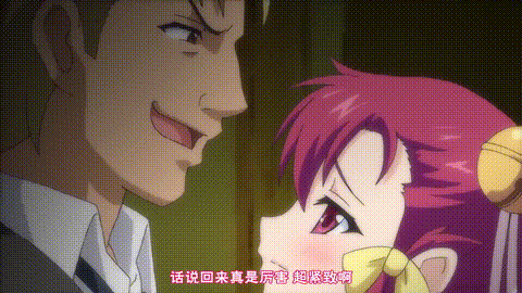 かぎろひ勺景Another_第四夜_明かされる真実、少女達の嬌声_中文字幕_p20.gif.gif