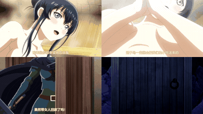 彼得_格里尔的贤者时间2_第5话_preview_2.gif