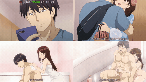 ShowTime_唱歌的大姐姐也想做2_第8话_preview_1.gif