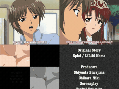 辱アナ_後編_[中文字幕] _动漫__preview_3.gif