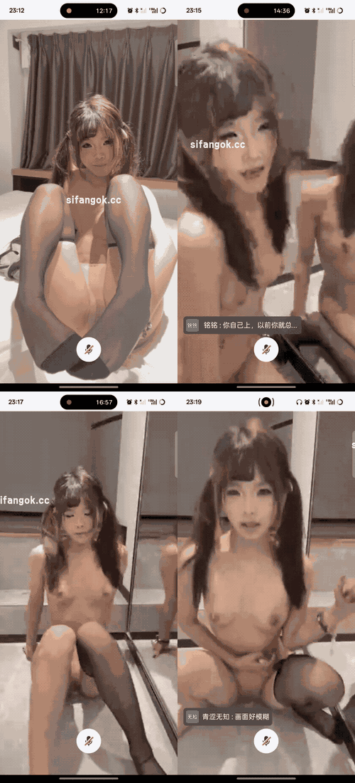 ❣️推荐❣️颜值嫩妹【2宝】会议群聊被出卖，口活干炮一条龙，掰逼诱惑，奶圆逼粉，.gif