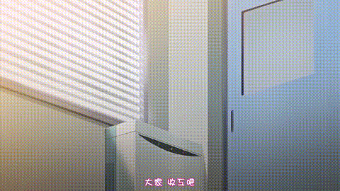 てにおはっ_2_ねぇ、もっとえっちなコトいっぱいしよ_THE_ANIMATION_中文字幕 _动漫__.gif
