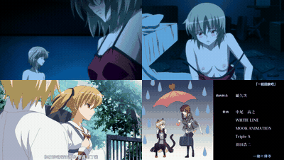 あきそら夢の中_下巻_[中文字幕]_preview_3.gif