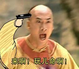 u=3478589909,2515654840&amp;fm=26&amp;fmt=auto&amp;gp=0.jpg