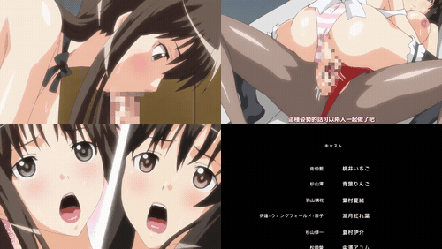 过错___3_preview_3.gif