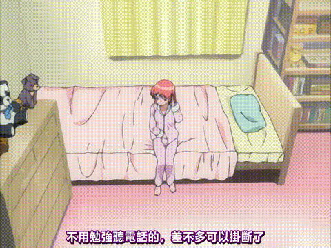 DISCODE_异常性爱_Part_3_[中文字幕]_p20.gif