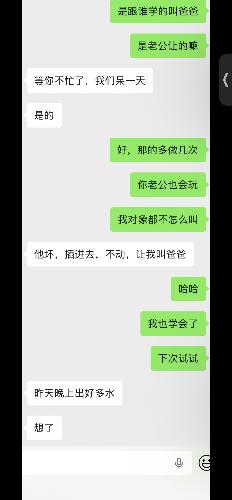 IMG_7451.png