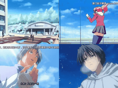 あしたの雪之丞_Round4_彷徨える魂_中文字幕 _1_preview_1.gif