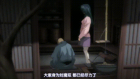 対魔忍アサギ_VOL_01_逆襲の朧_中文字幕 _动漫__p20.gif