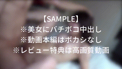 FC2PPV-4808857_p5.gif