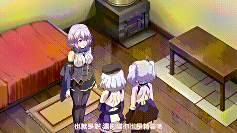 Knight_of_Erin_1st_taleファーストテイル_傭兵エリンの旅立ちと、秘密のバニーガール.gif
