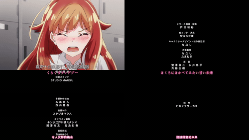 洗浴屋先生__～我和那家伙在女浴池__？_4_preview_3.gif