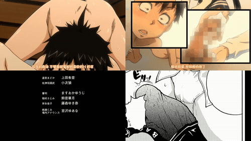开心狂干__1_preview_3.gif